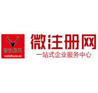 项城贵州注册公司没有地址怎么办